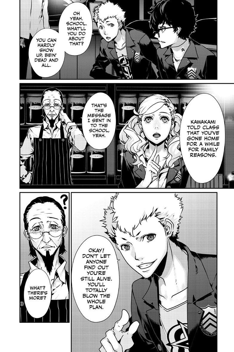 Read Persona 5 Manga Online