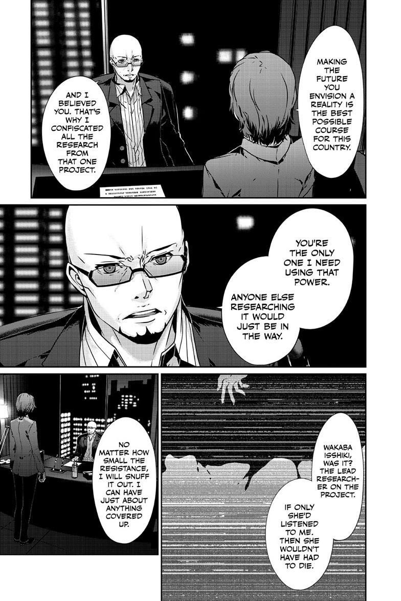 Read Persona 5 Manga Online