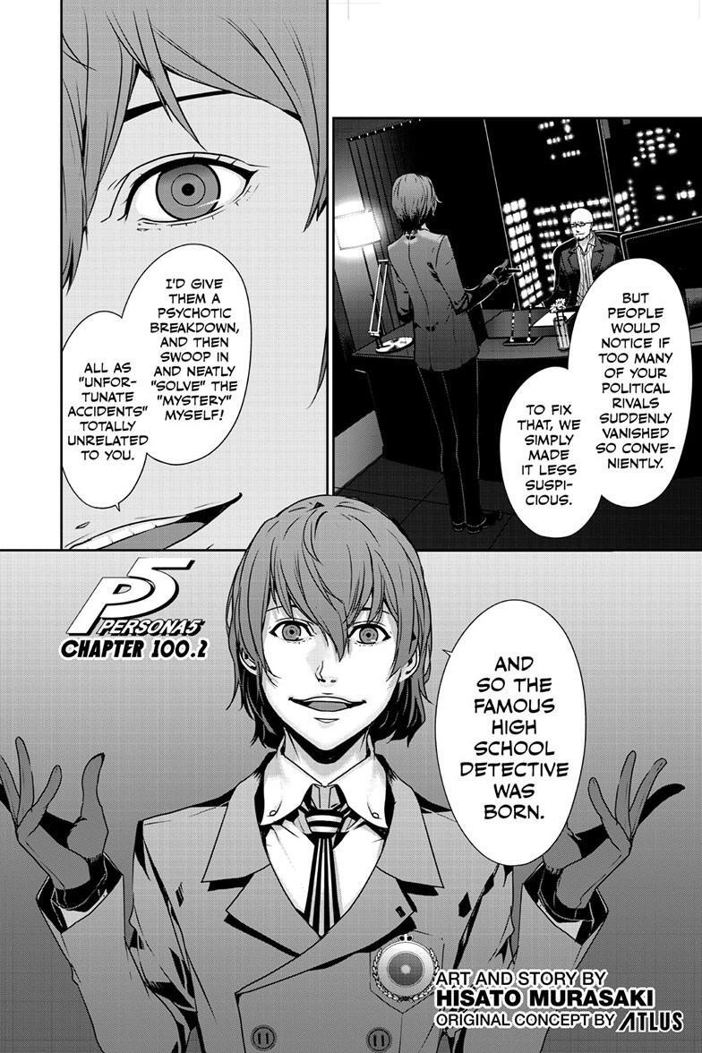 Read Persona 5 Manga Online
