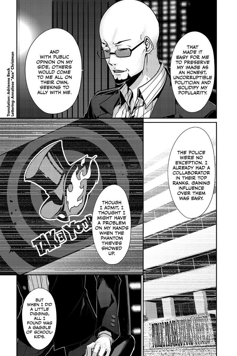 Read Persona 5 Manga Online