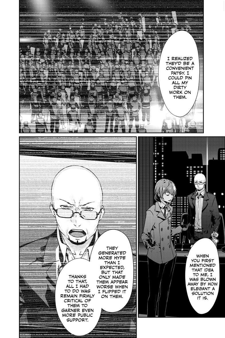 Read Persona 5 Manga Online
