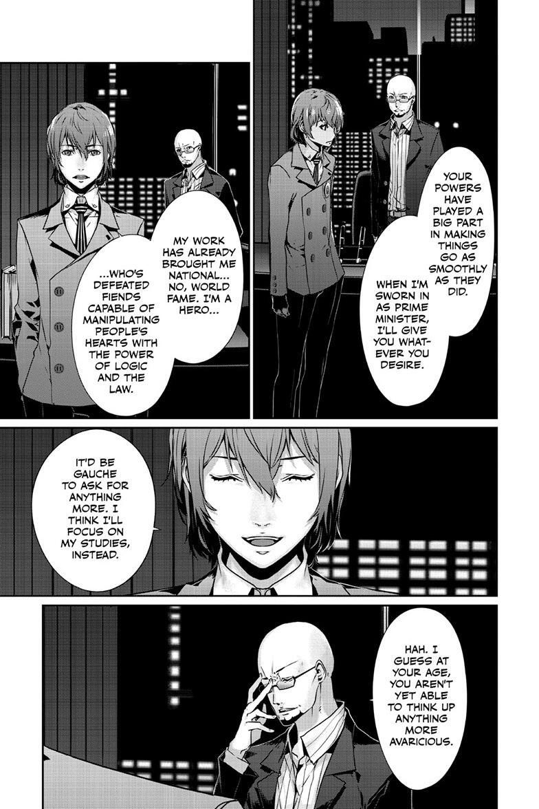 Read Persona 5 Manga Online