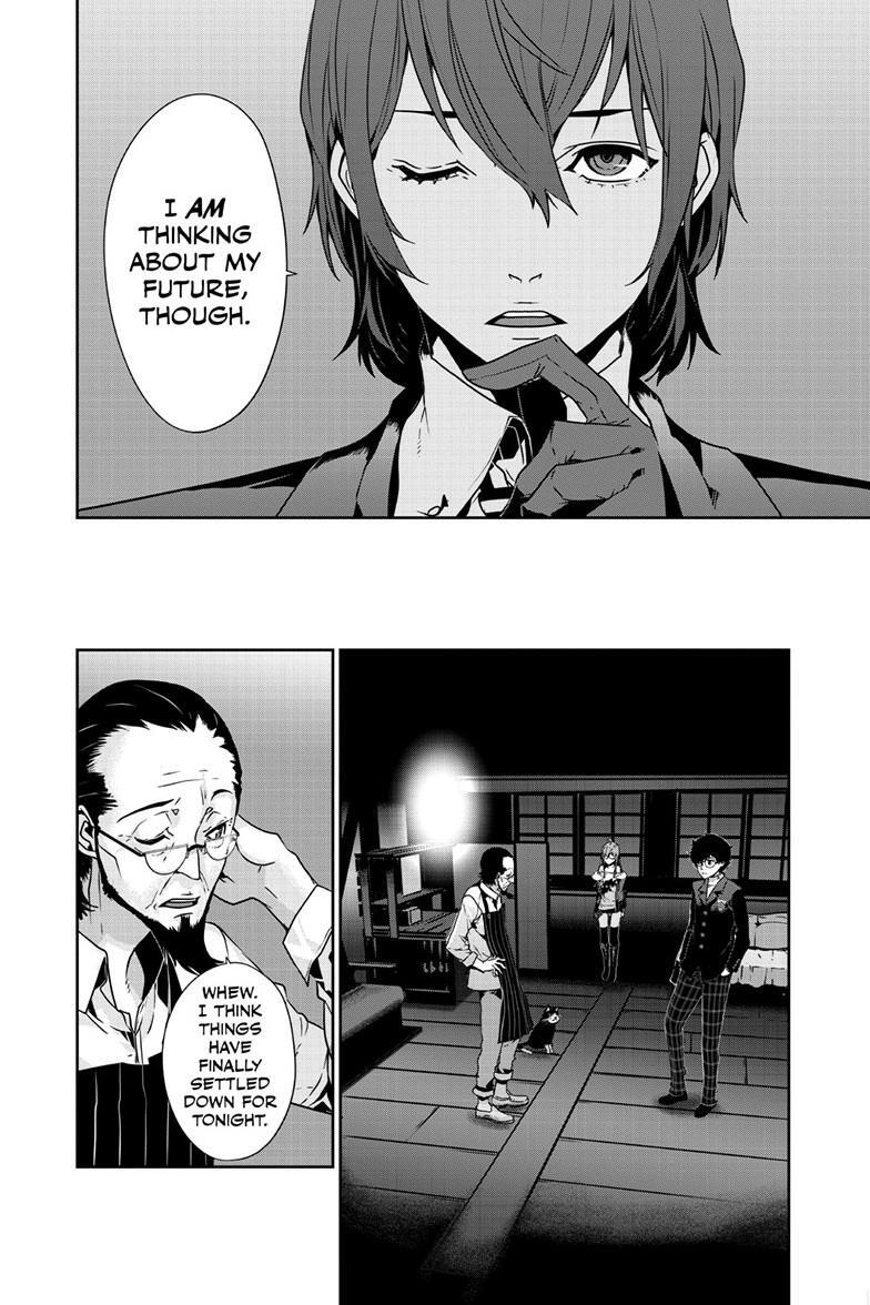Read Persona 5 Manga Online