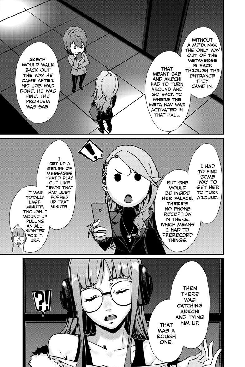 Read Persona 5 Manga Online
