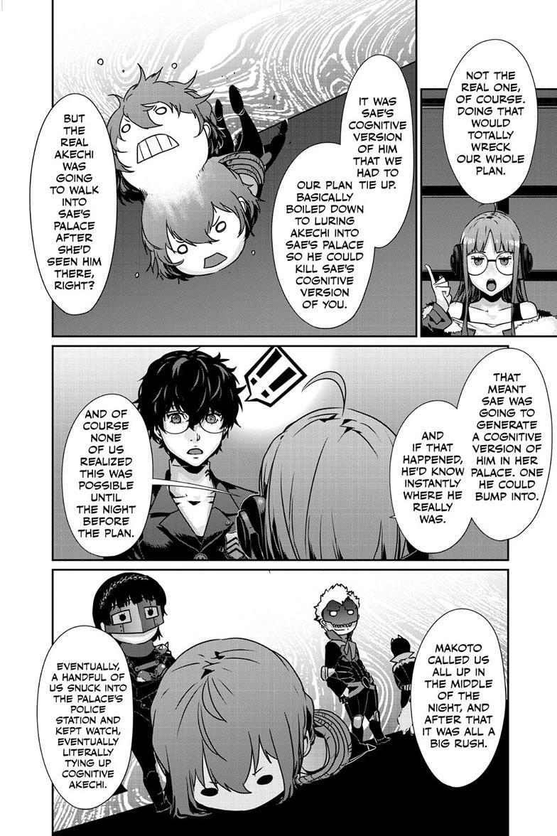 Read Persona 5 Manga Online