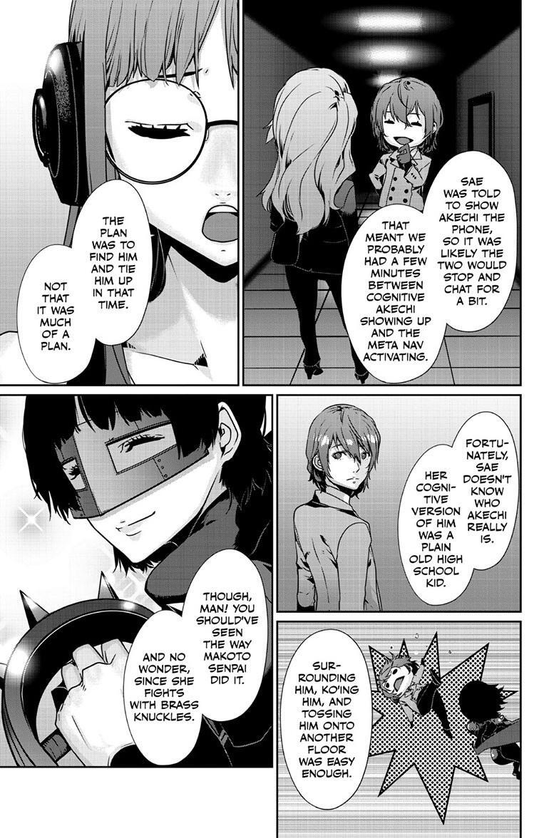 Read Persona 5 Manga Online