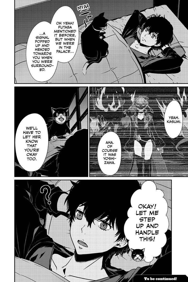 Read Persona 5 Manga Online