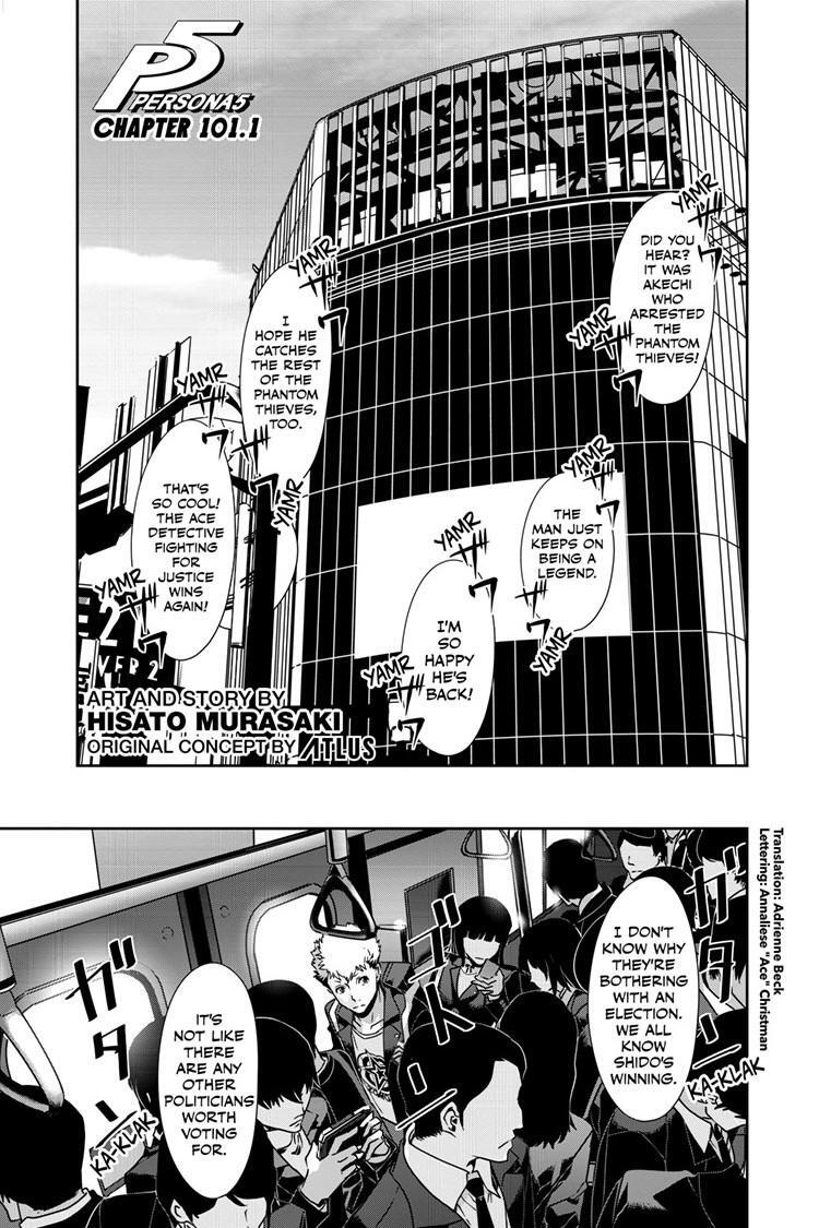 Read Persona 5 Manga Online