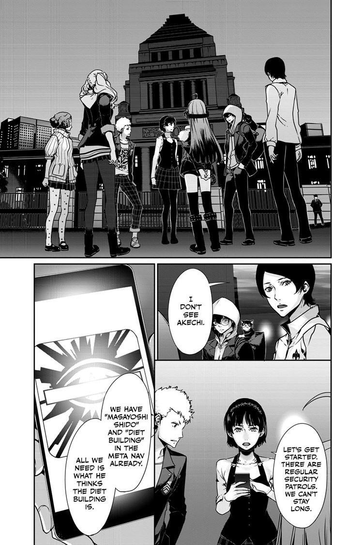 Read Persona 5 Manga Online