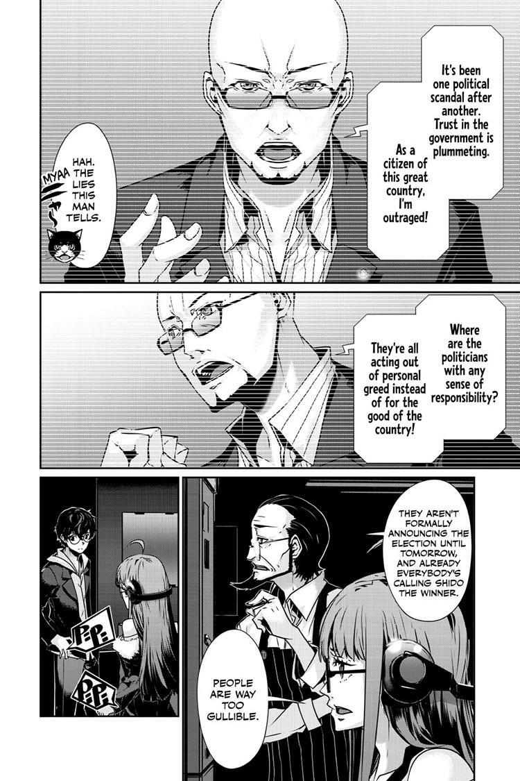 Read Persona 5 Manga Online