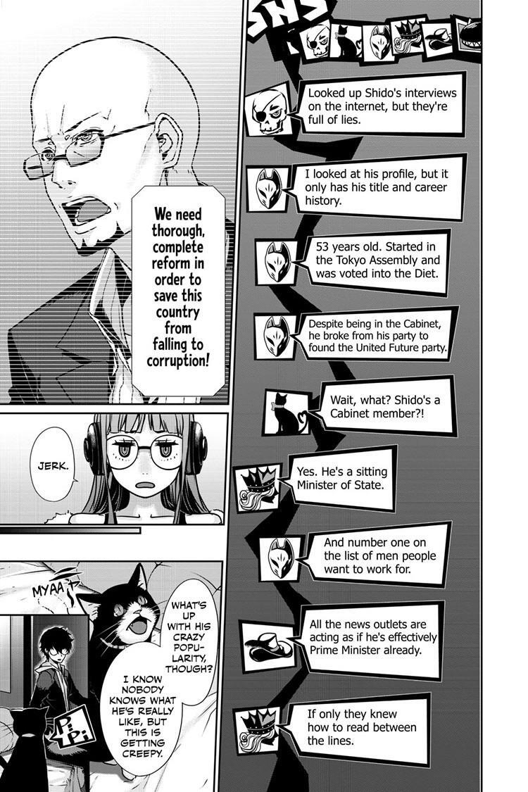 Read Persona 5 Manga Online