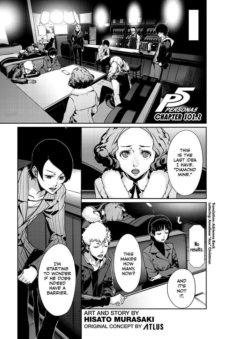 Read Persona 5 Manga Online