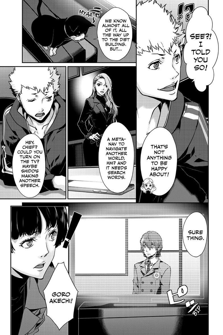 Read Persona 5 Manga Online