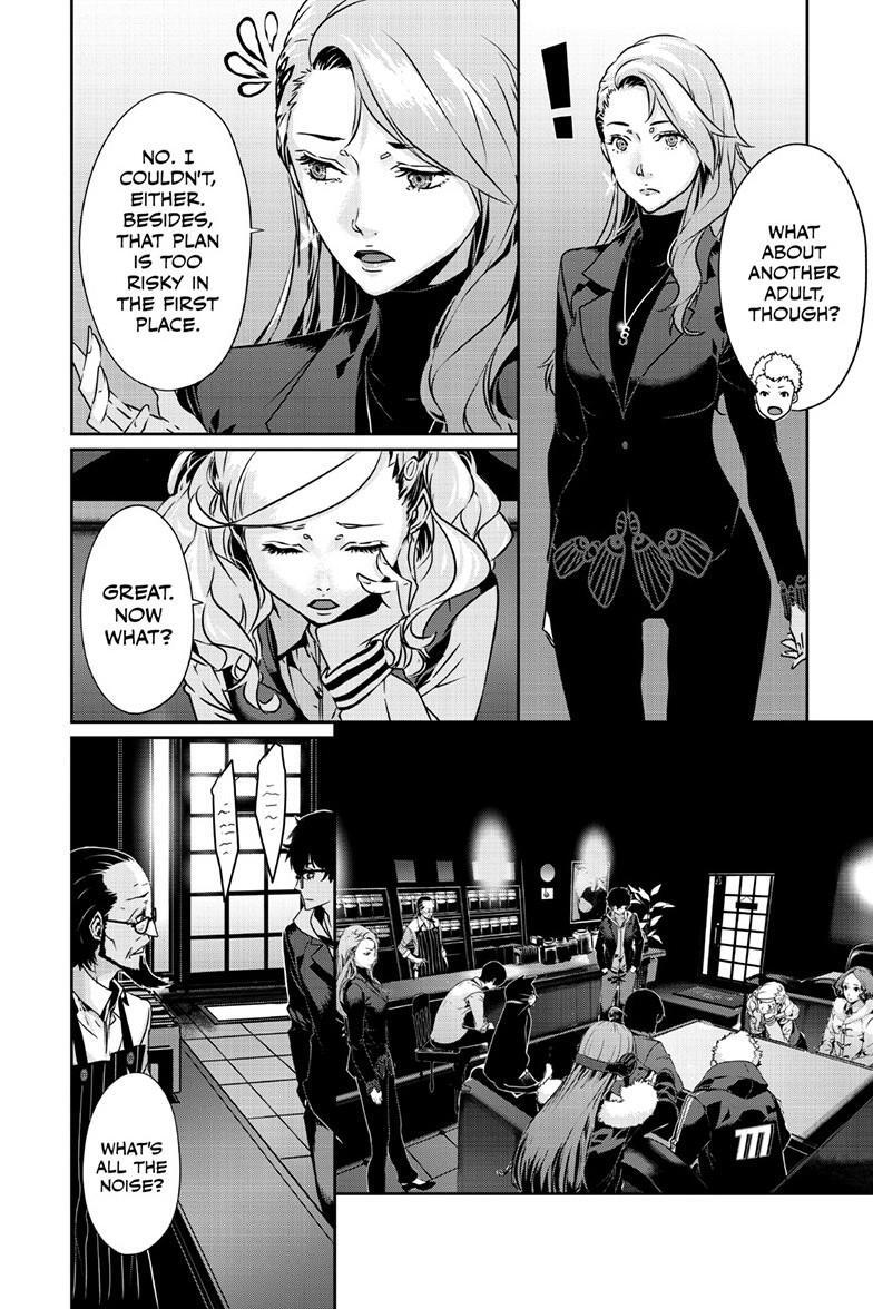 Read Persona 5 Manga Online