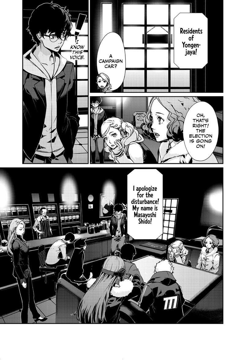 Read Persona 5 Manga Online