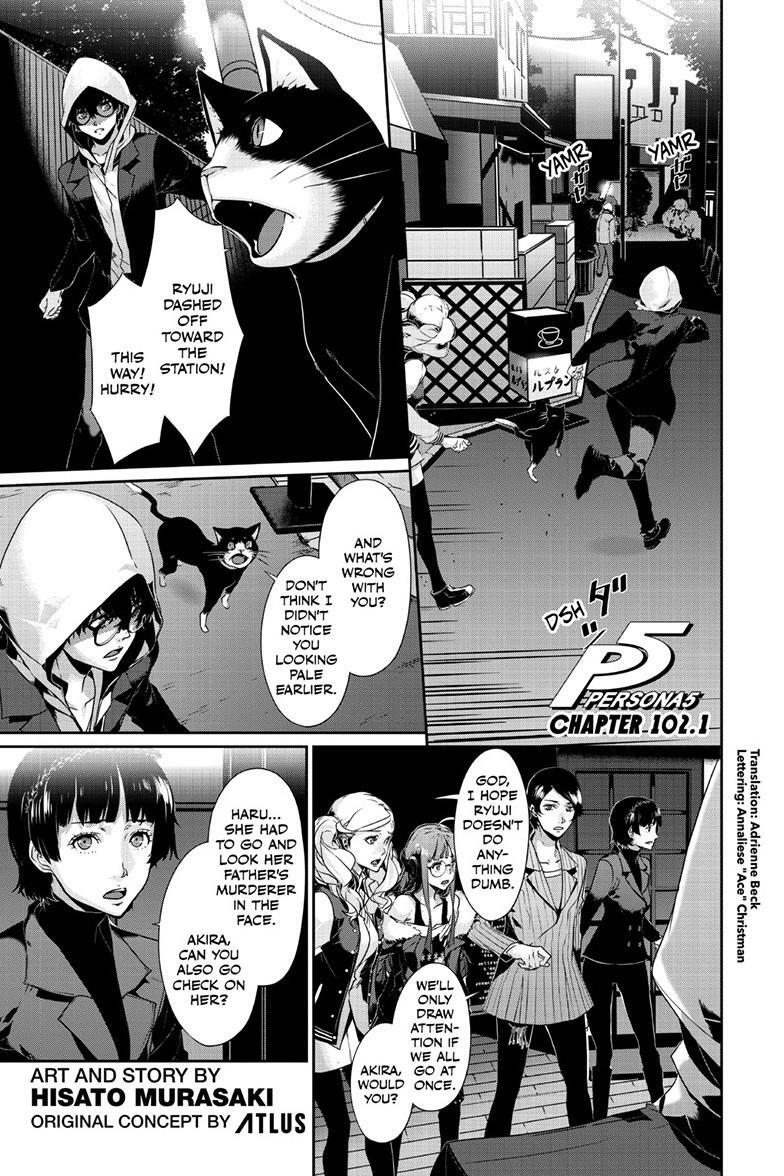Read Persona 5 Manga Online