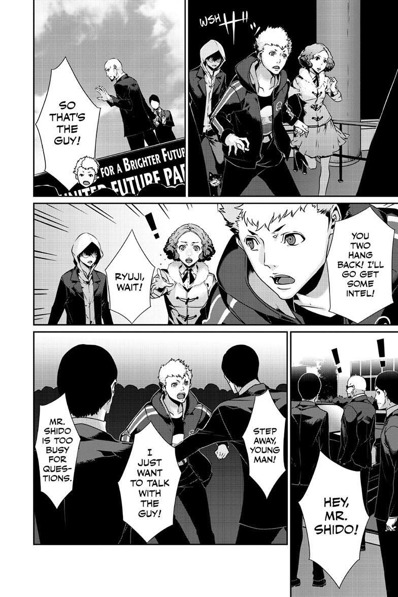 Read Persona 5 Manga Online