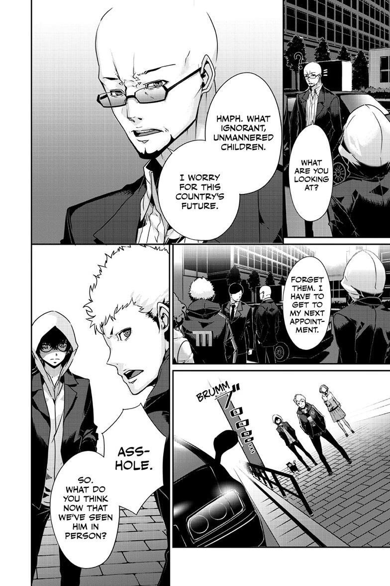 Read Persona 5 Manga Online