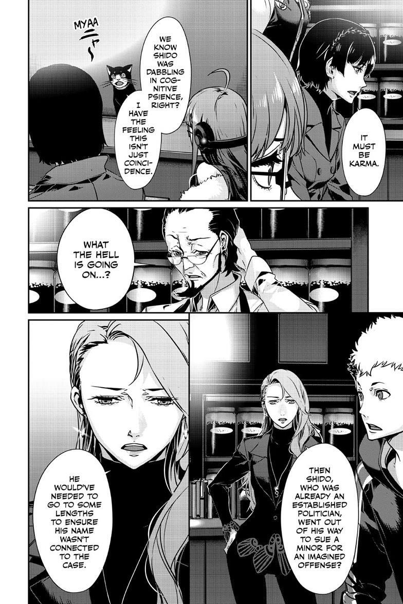 Read Persona 5 Manga Online