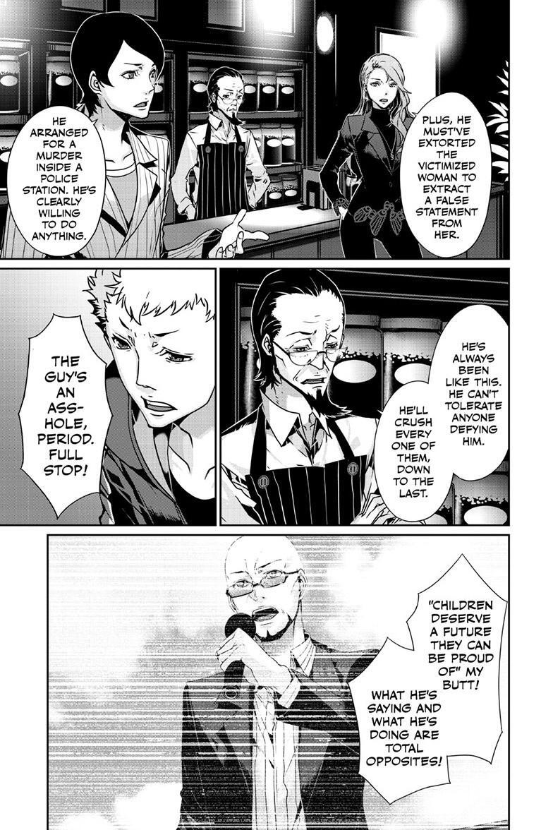 Read Persona 5 Manga Online
