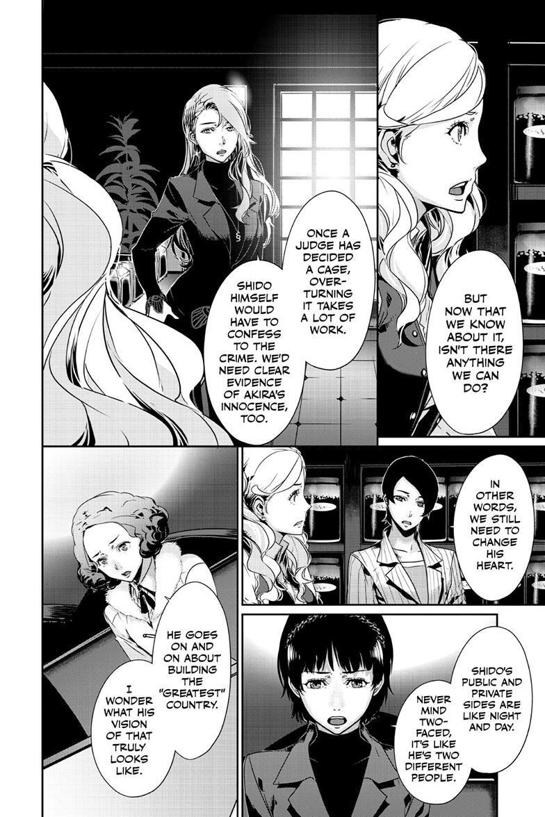 Read Persona 5 Manga Online