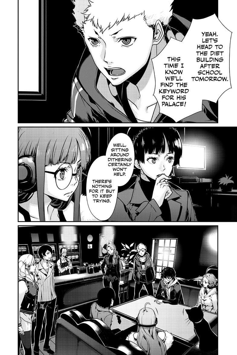 Read Persona 5 Manga Online