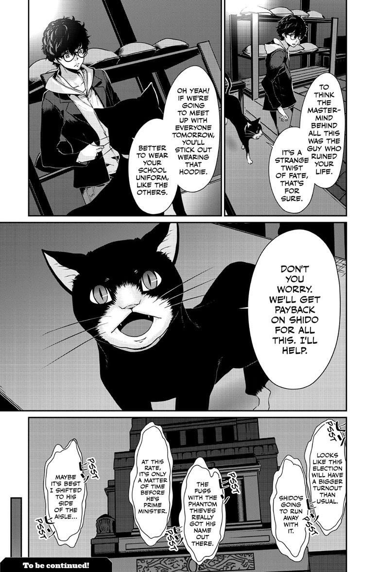 Read Persona 5 Manga Online