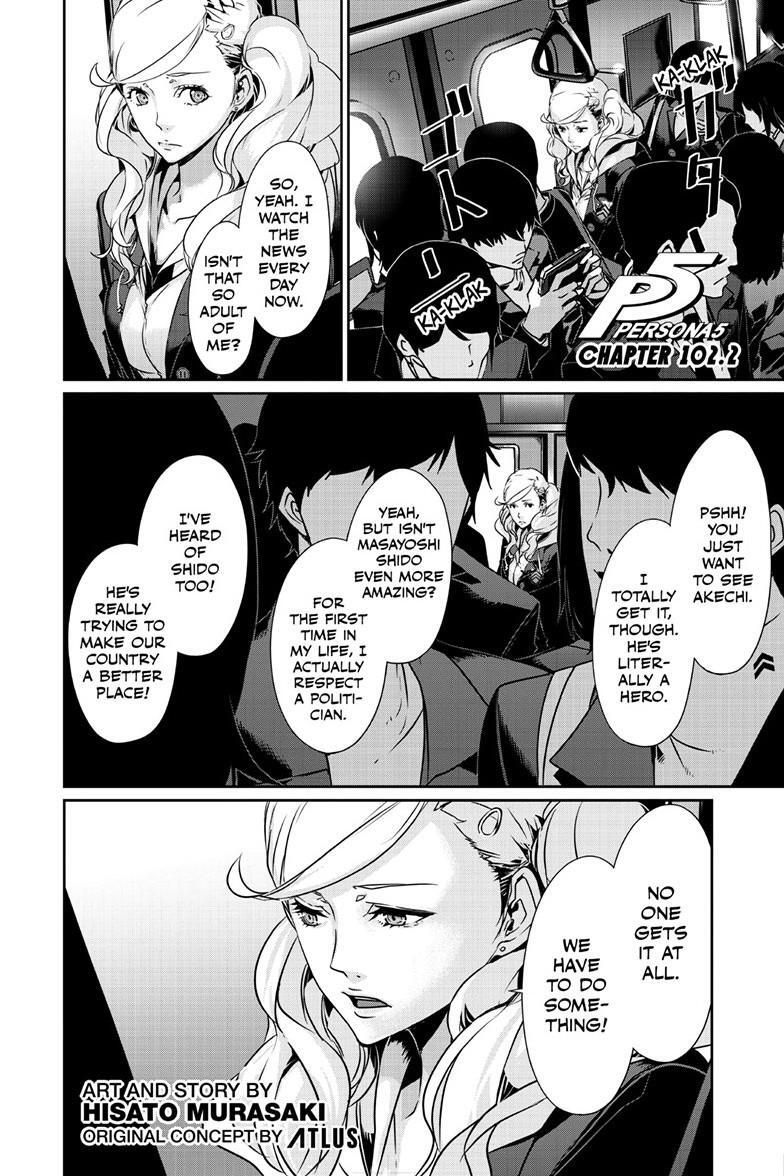 Read Persona 5 Manga Online