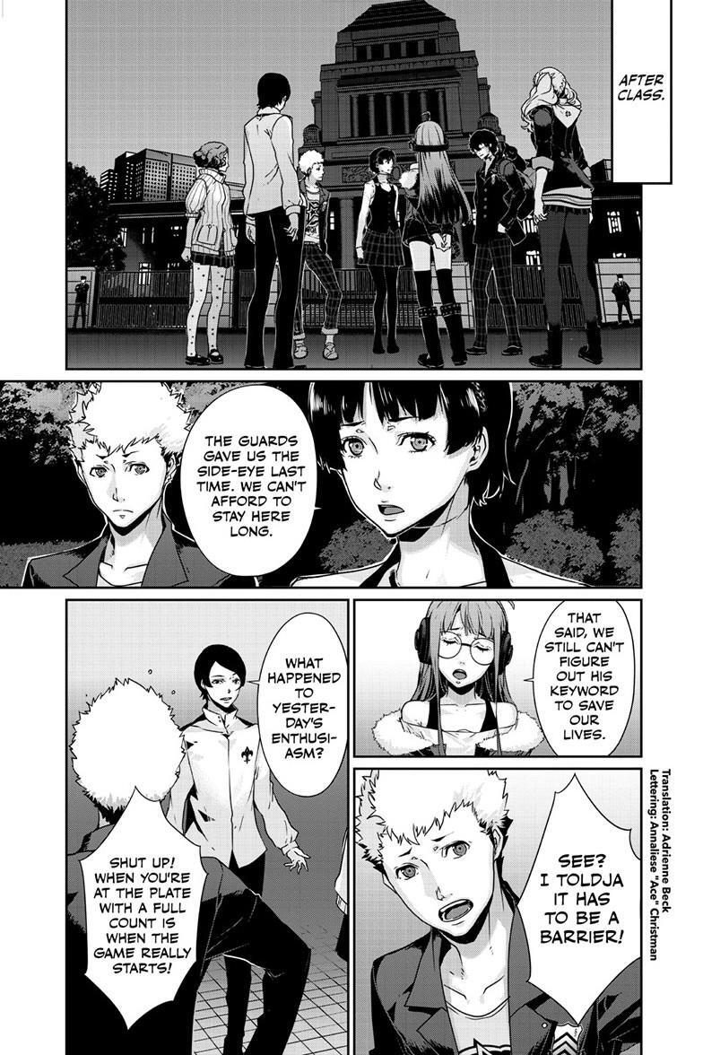 Read Persona 5 Manga Online