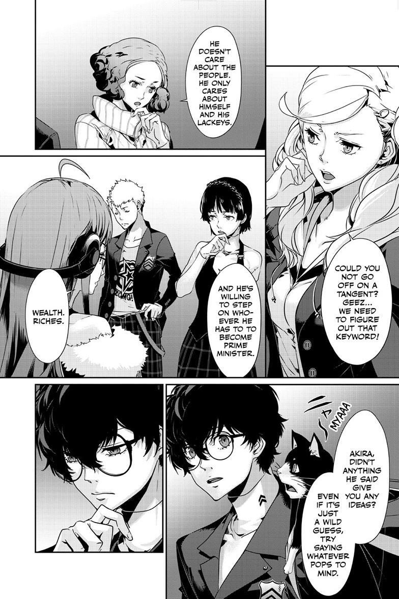 Read Persona 5 Manga Online