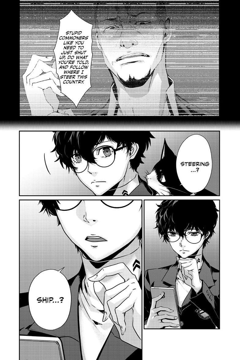 Read Persona 5 Manga Online