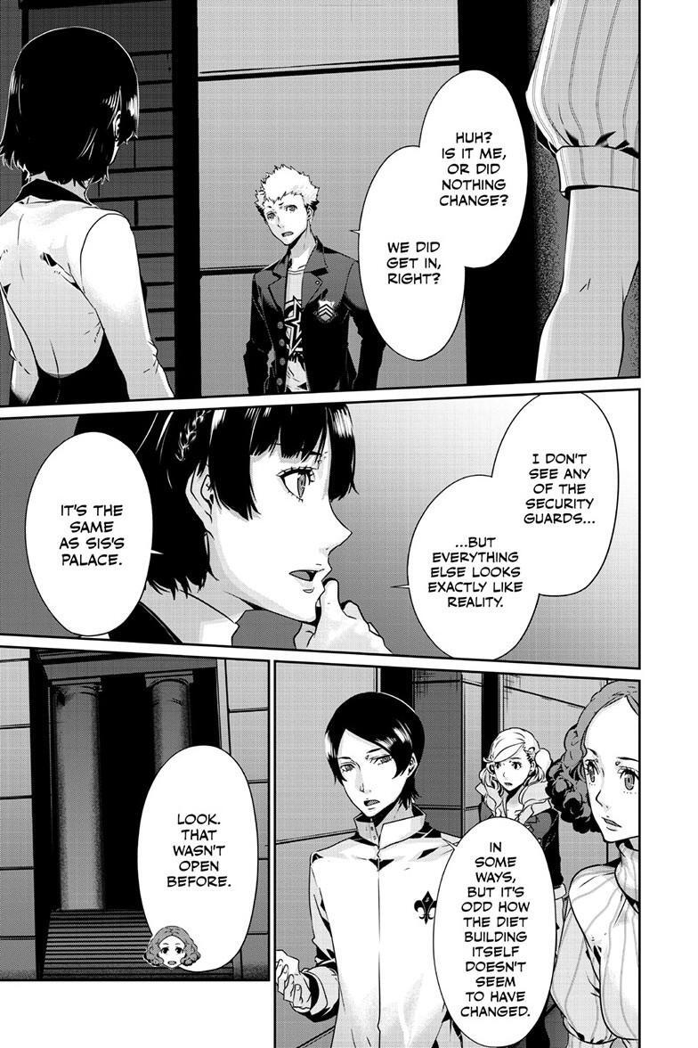 Read Persona 5 Manga Online