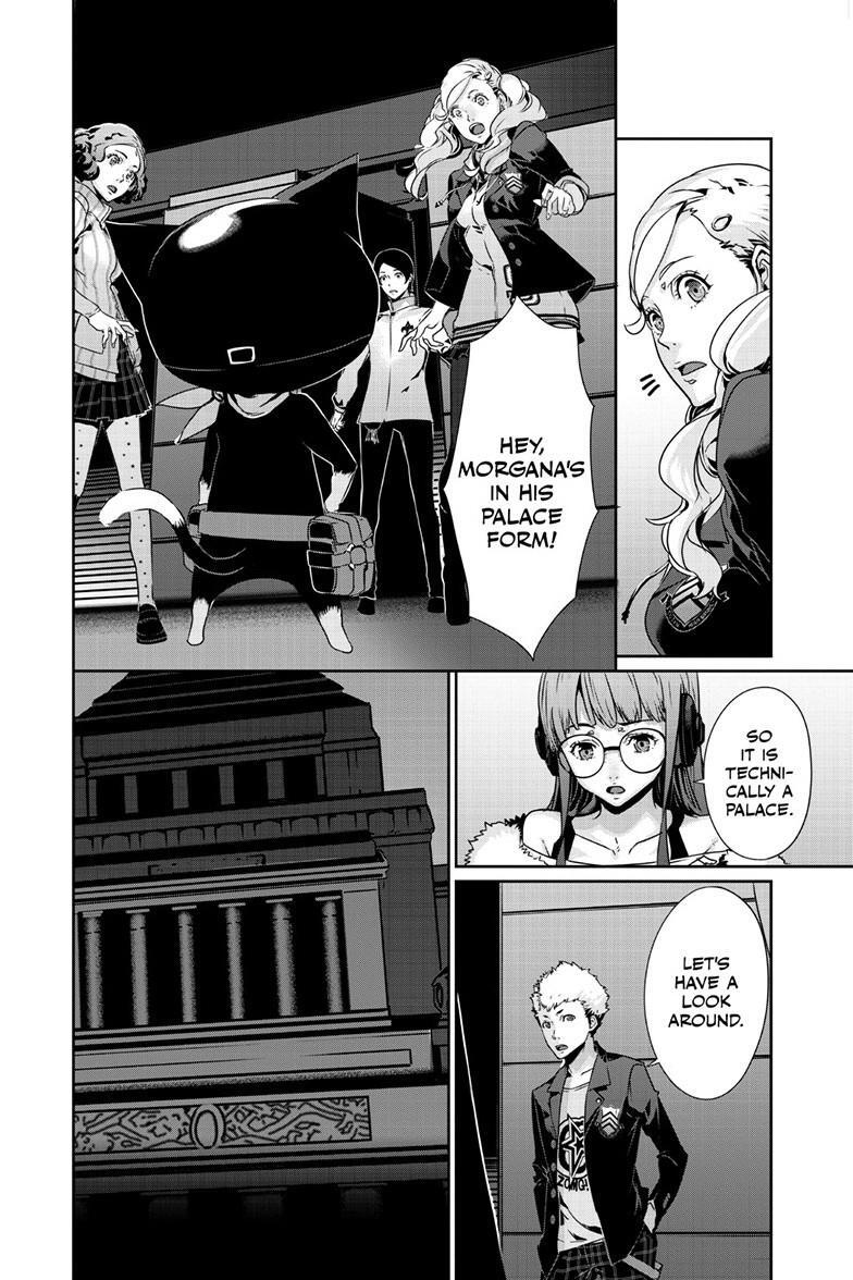 Read Persona 5 Manga Online