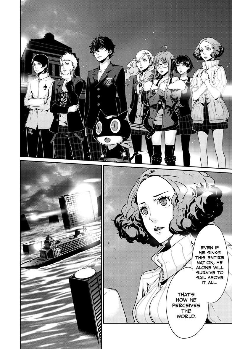 Read Persona 5 Manga Online