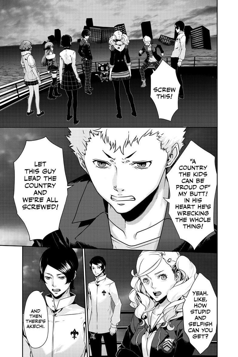 Read Persona 5 Manga Online