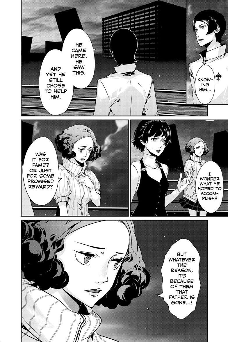 Read Persona 5 Manga Online