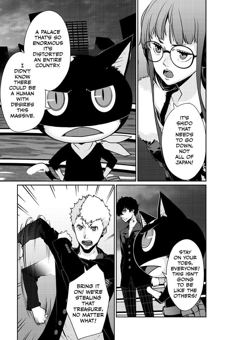 Read Persona 5 Manga Online
