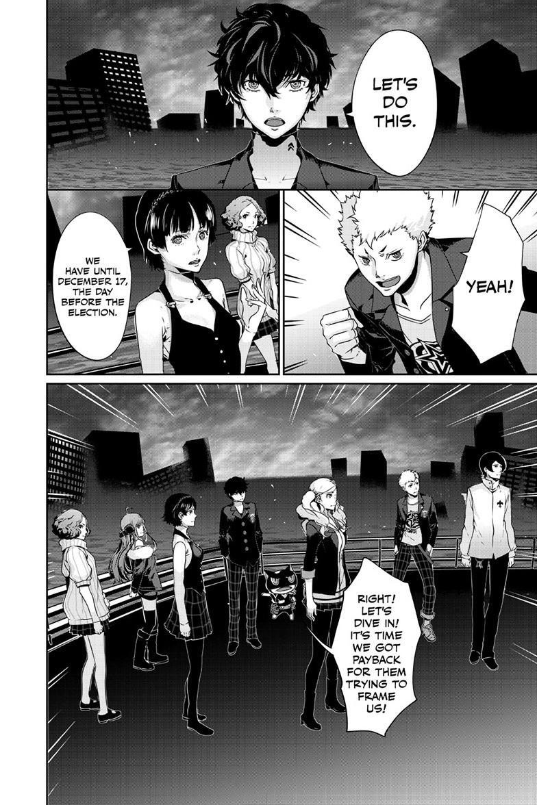 Read Persona 5 Manga Online