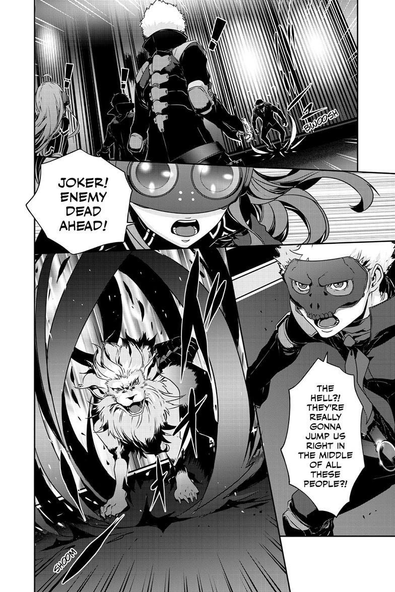 Read Persona 5 Manga Online