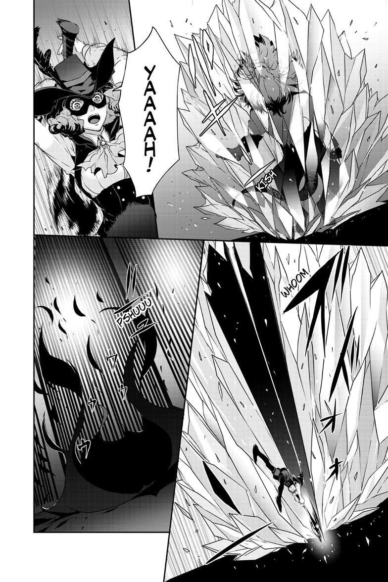 Read Persona 5 Manga Online