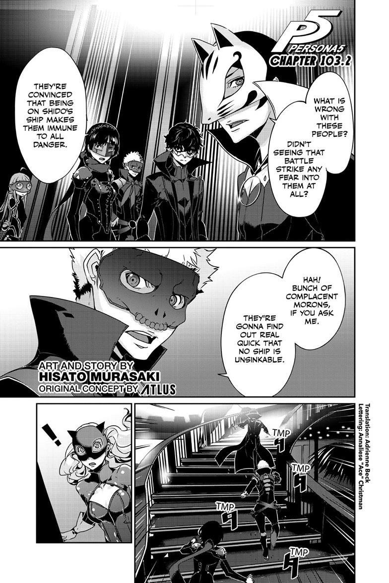 Read Persona 5 Manga Online