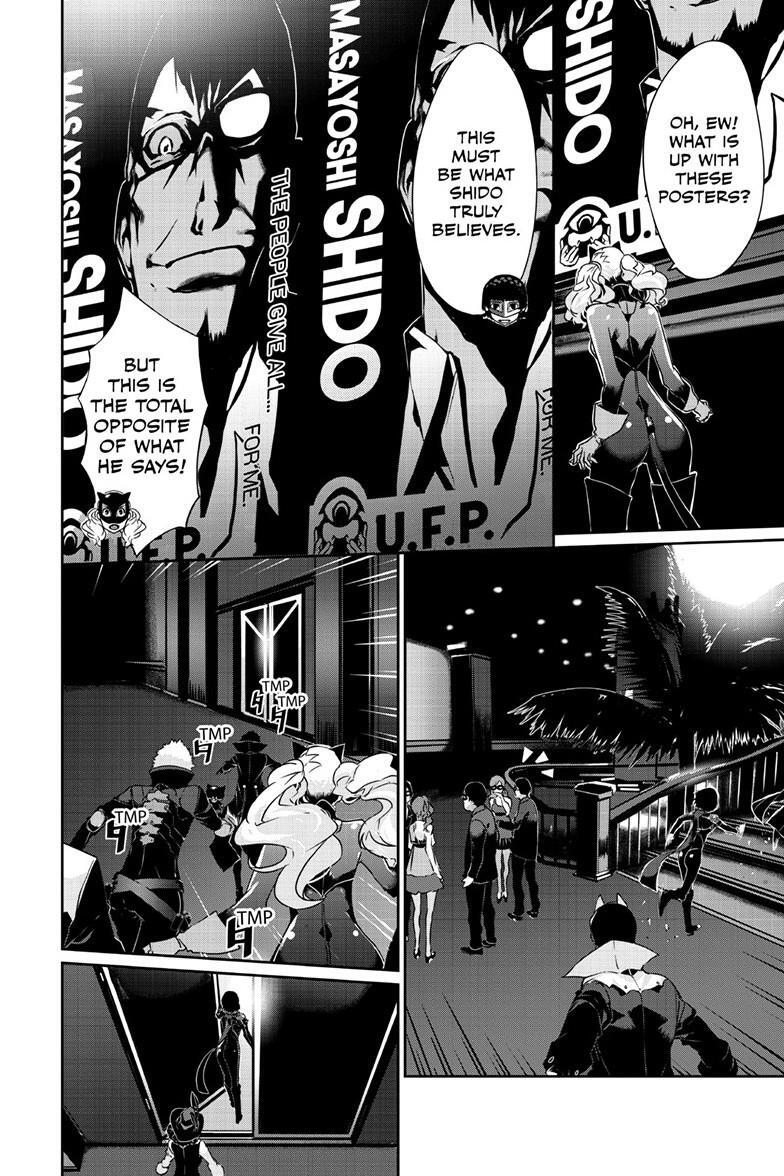 Read Persona 5 Manga Online