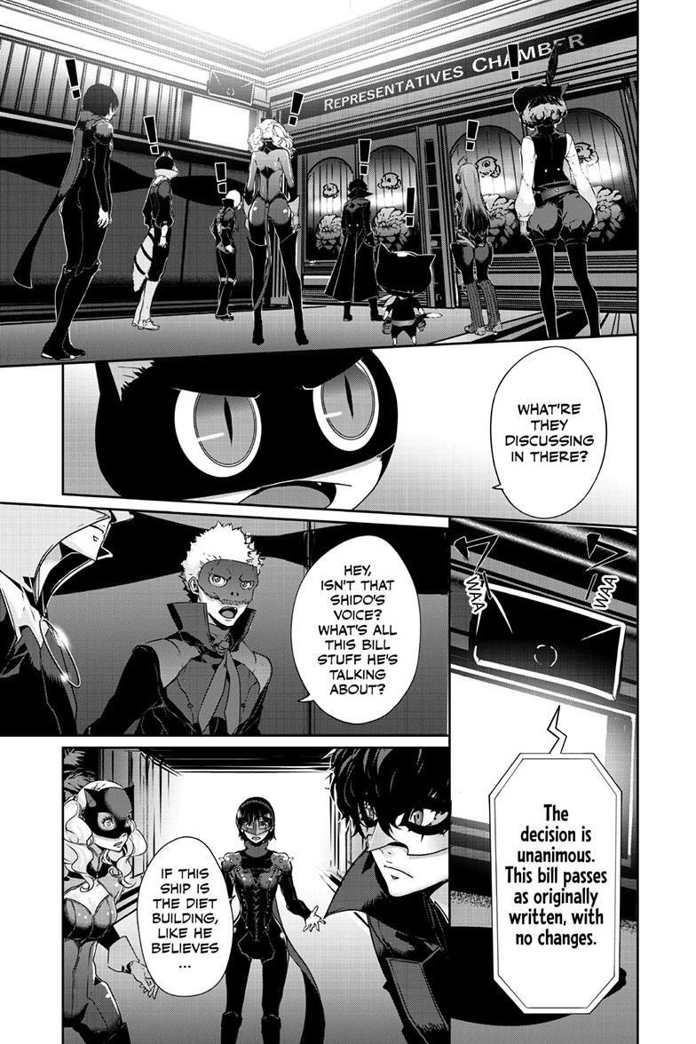 Read Persona 5 Manga Online