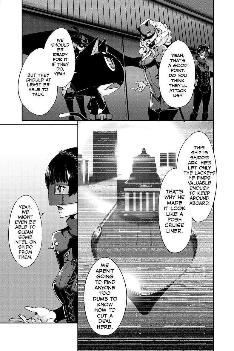 Read Persona 5 Manga Online