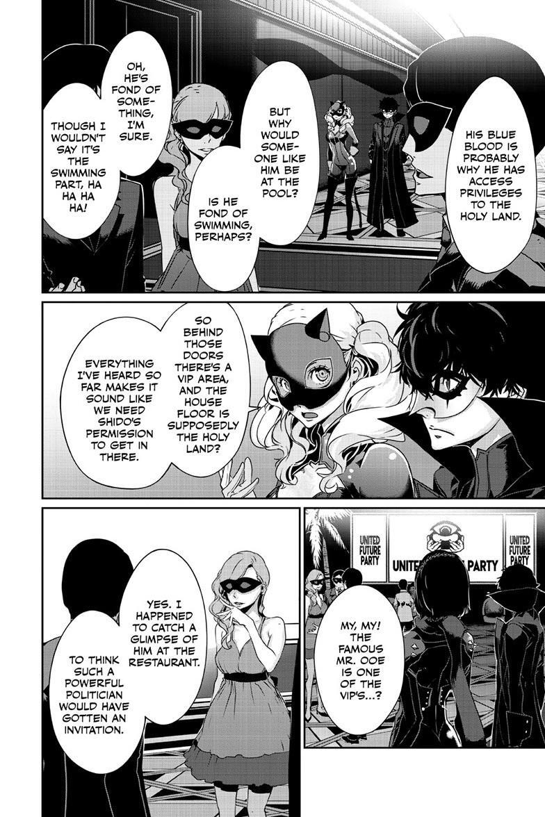 Read Persona 5 Manga Online