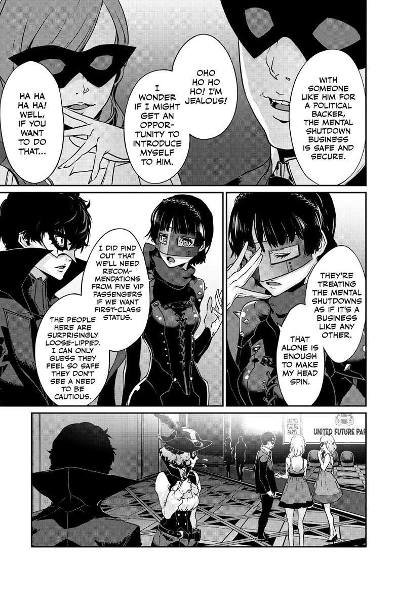 Read Persona 5 Manga Online