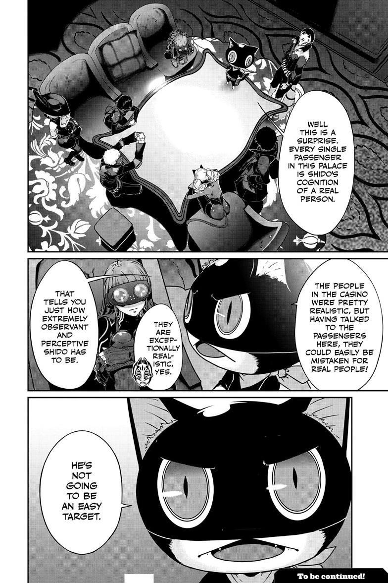 Read Persona 5 Manga Online
