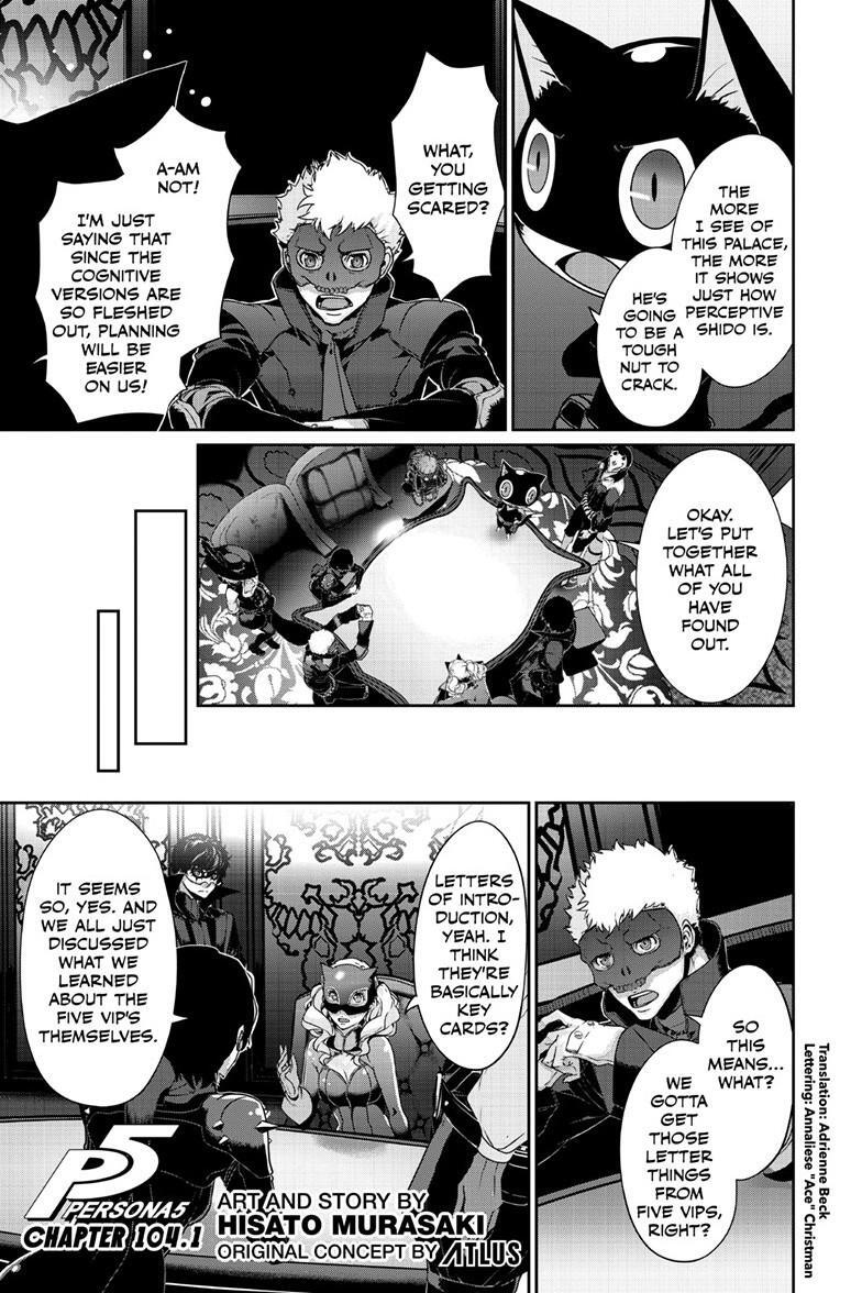 Read Persona 5 Manga Online