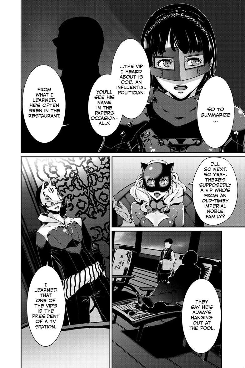 Read Persona 5 Manga Online