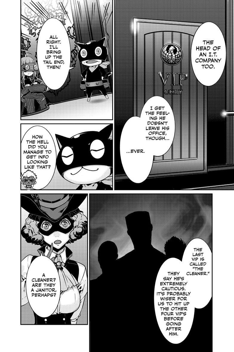Read Persona 5 Manga Online